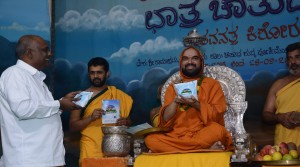 Desi Milk Packet Release By Sri Samsthanam