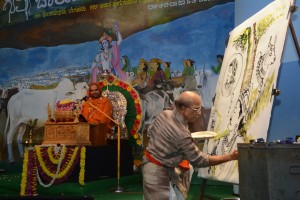 GouKatha- sri pravachana & paintinting