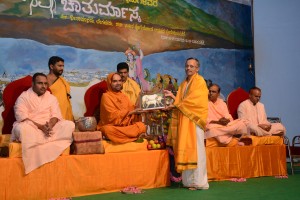 Gouseva puraskara