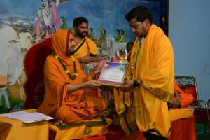 ಗೋಸೇವಾಪುರಸ್ಕಾರ- ಭಾರತೀಯ ಗೋಪರಿವಾರದ ಟ್ರಸ್ಟ್