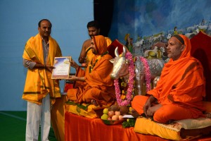 ಗೋಸೇವಾಪುರಸ್ಕಾರ- ಡಾ.ಹನುಮಂತ ಮಳಲಿ