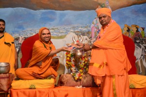 ಶ್ರೀಸಂಸ್ಥಾನ -ಬೆಳ್ಳಾವಿ ಶ್ರೀ