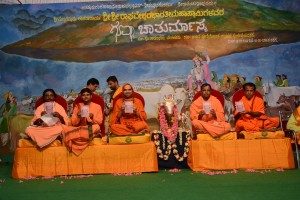 gou janapada haadu - book release